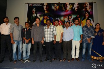 Tharuvatha Katha Movie Trailer Launch